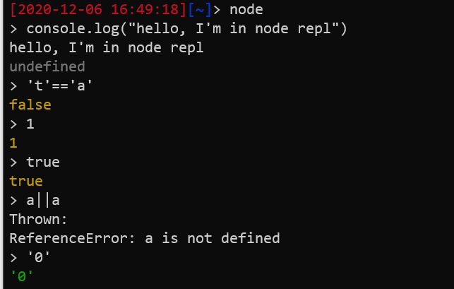 node in REPL mode